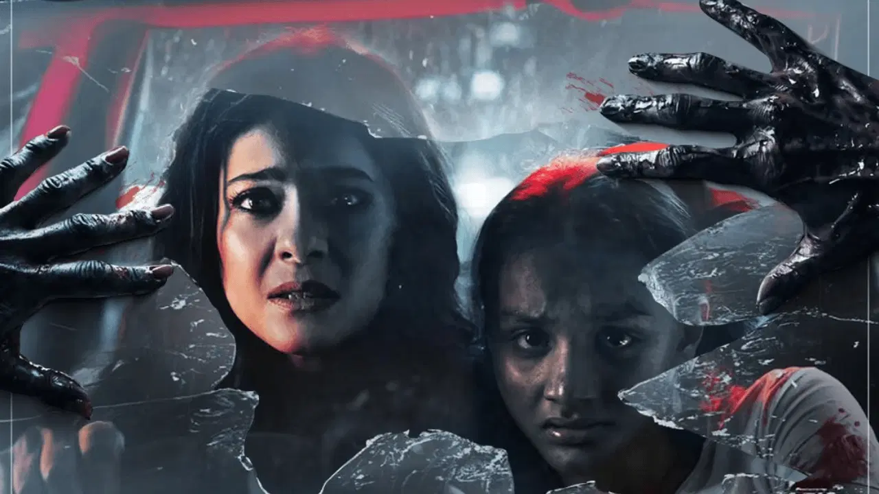 Maa Movie